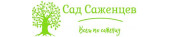 Сыктывкар > Интернет-магазин "Сад Саженцев"